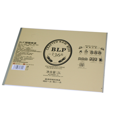 SIG. laminato a freddo Steel Tin Plate Bright Finish 5,6/5,6 5,6/2,8 usati per i contenitori di alimento