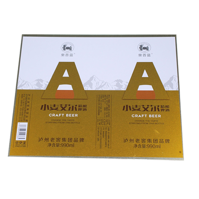 SIG. laminato a freddo Steel Tin Plate Bright Finish 5,6/5,6 5,6/2,8 usati per i contenitori di alimento